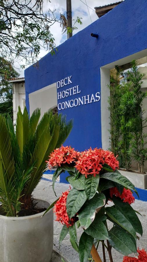 Deck Hostel Congonhas São Paulo Exteriér fotografie
